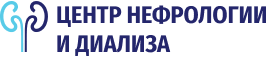 Центр Нефрологии