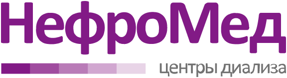 Нефро Мед