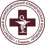 Инфекционная больница